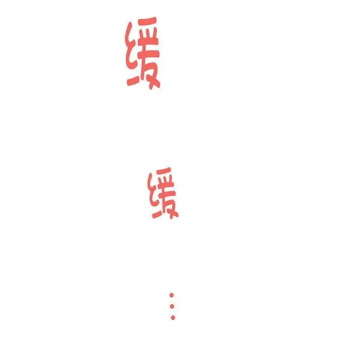 16 极乐之神_极乐之神