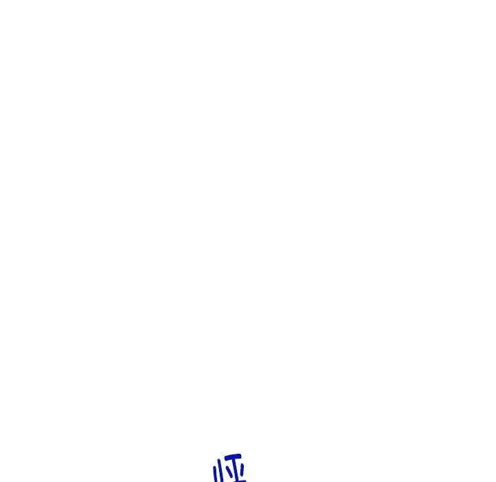 16 极乐之神_极乐之神