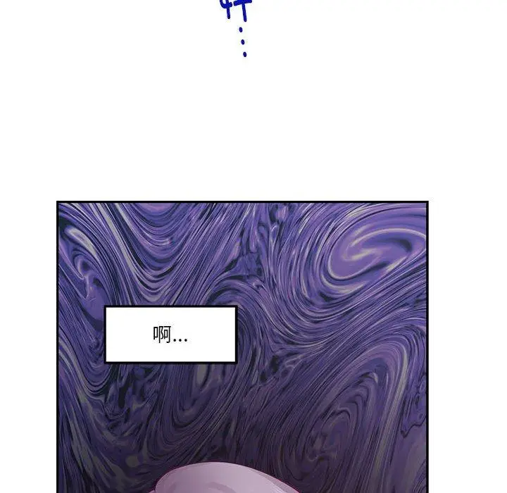 16 极乐之神_极乐之神