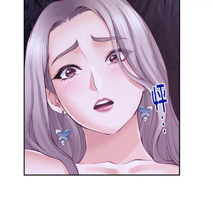 16 极乐之神_极乐之神