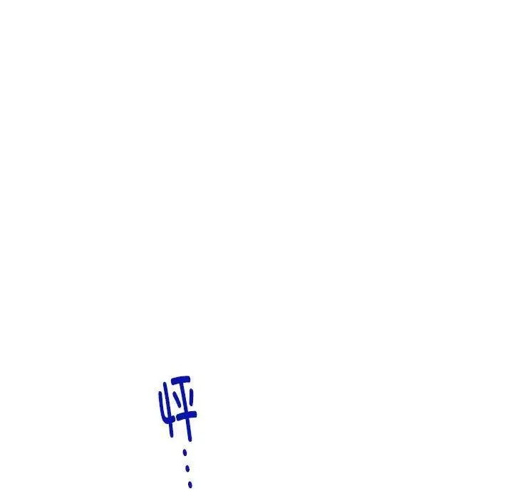 16 极乐之神_极乐之神
