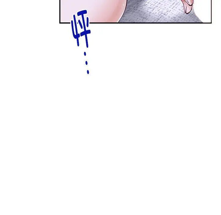 16 极乐之神_极乐之神