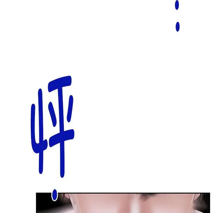 16 极乐之神_极乐之神