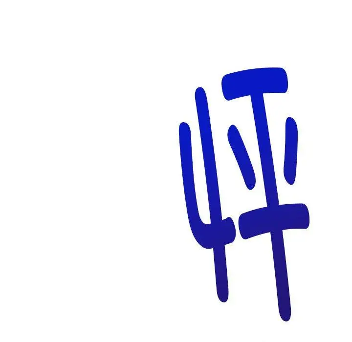 16 极乐之神_极乐之神