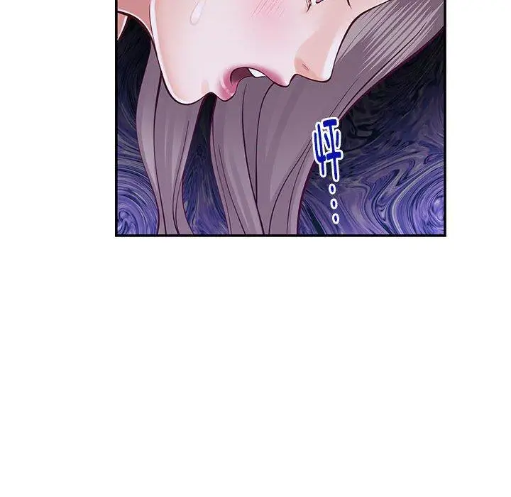 16 极乐之神_极乐之神