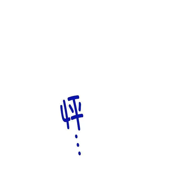 16 极乐之神_极乐之神