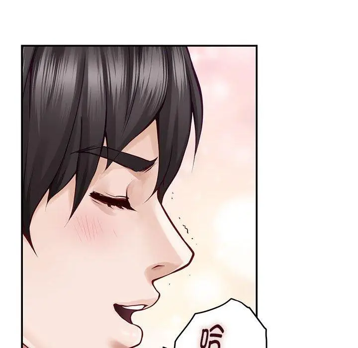 16 极乐之神_极乐之神