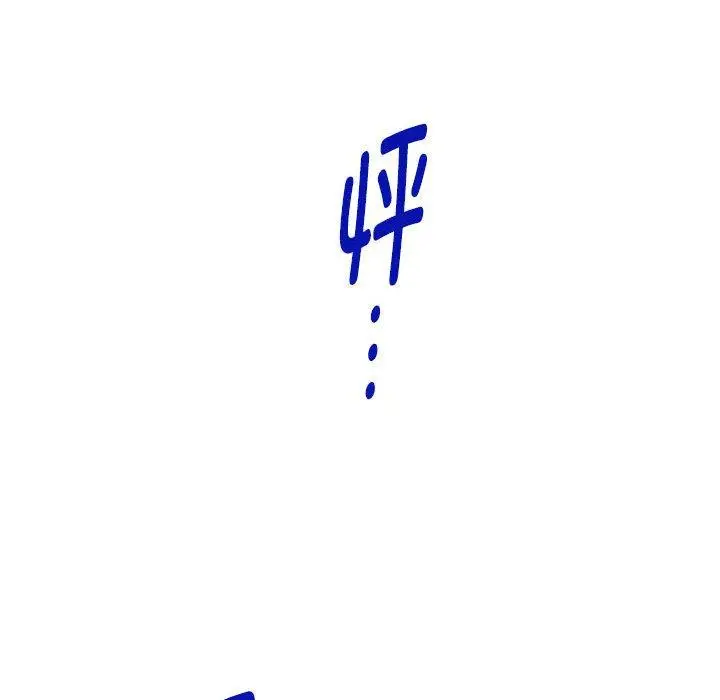 16 极乐之神_极乐之神