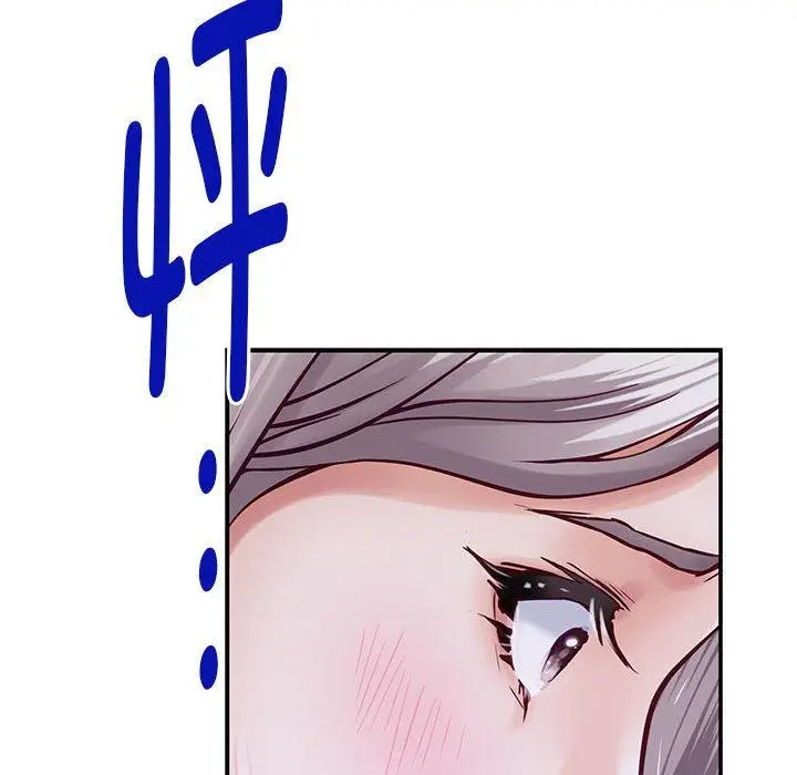 16 极乐之神_极乐之神