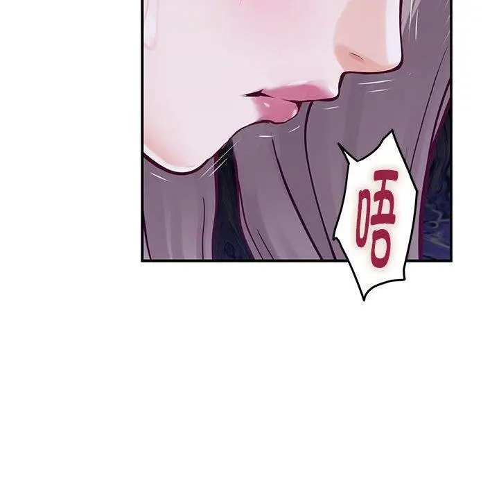 16 极乐之神_极乐之神
