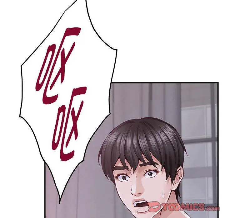 16 极乐之神_极乐之神