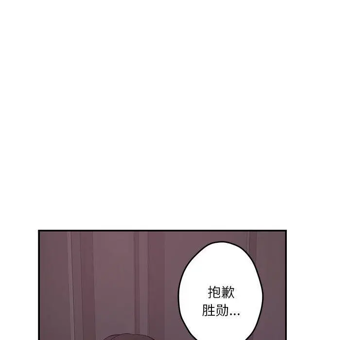 16 极乐之神_极乐之神