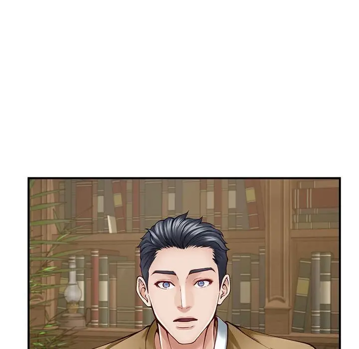 15 极乐之神_极乐之神