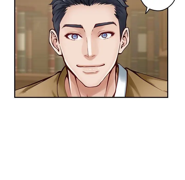 15 极乐之神_极乐之神