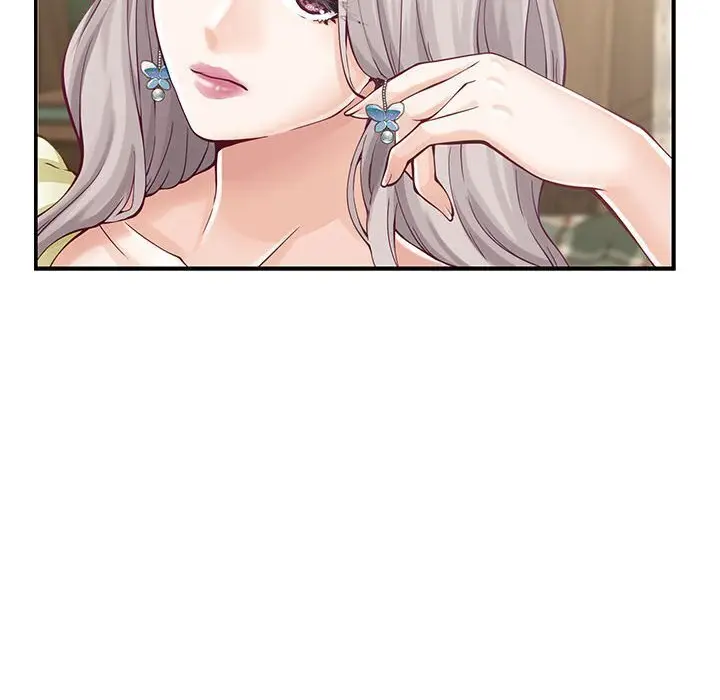 15 极乐之神_极乐之神