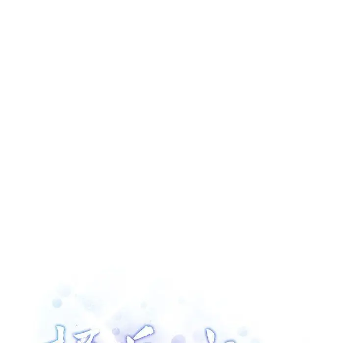 15 极乐之神_极乐之神
