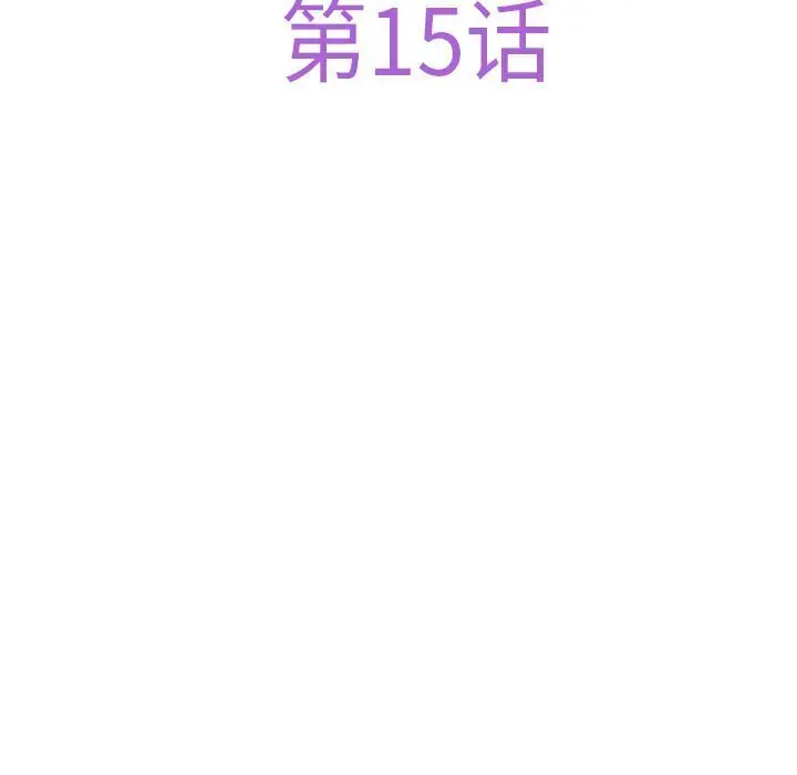 15 极乐之神_极乐之神