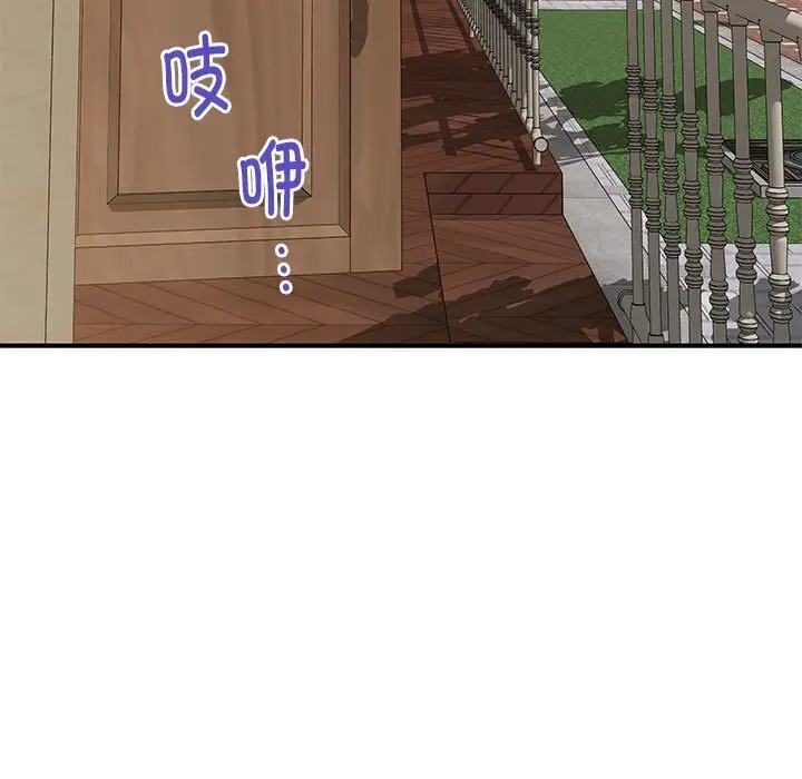 15 极乐之神_极乐之神