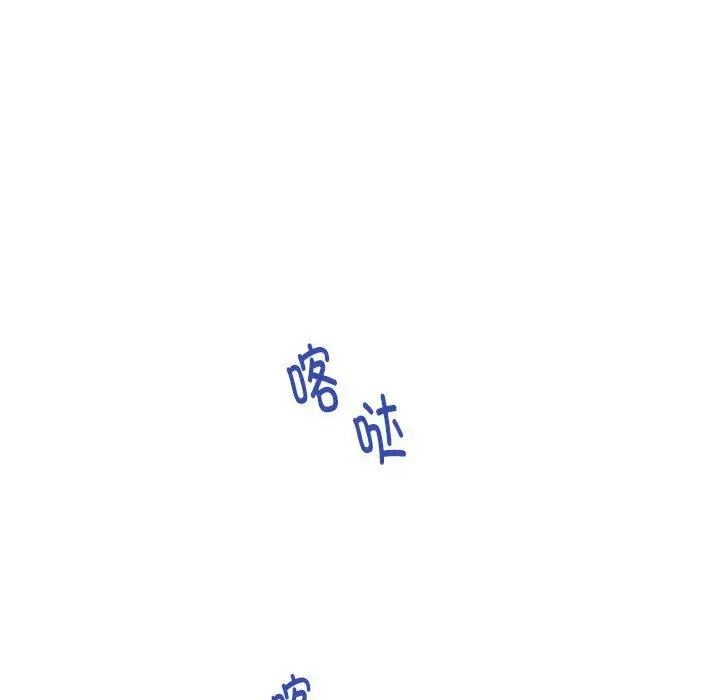 15 极乐之神_极乐之神