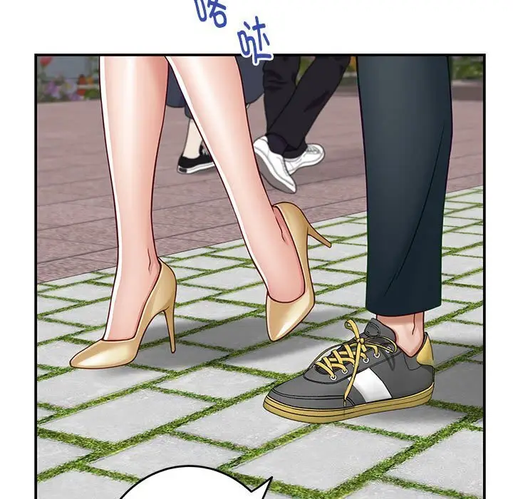 15 极乐之神_极乐之神