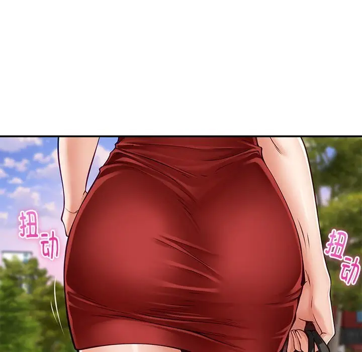 15 极乐之神_极乐之神