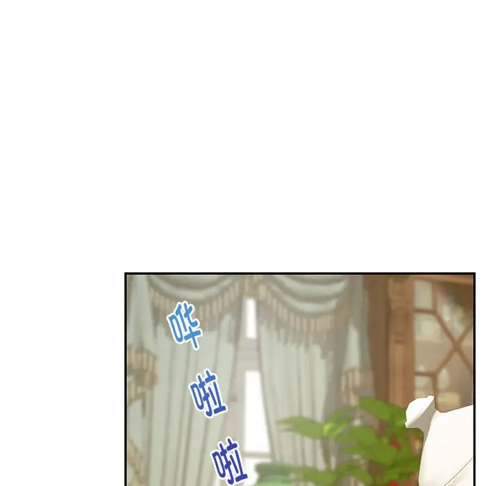 14 极乐之神_极乐之神