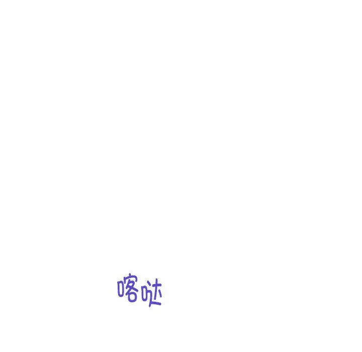 14 极乐之神_极乐之神