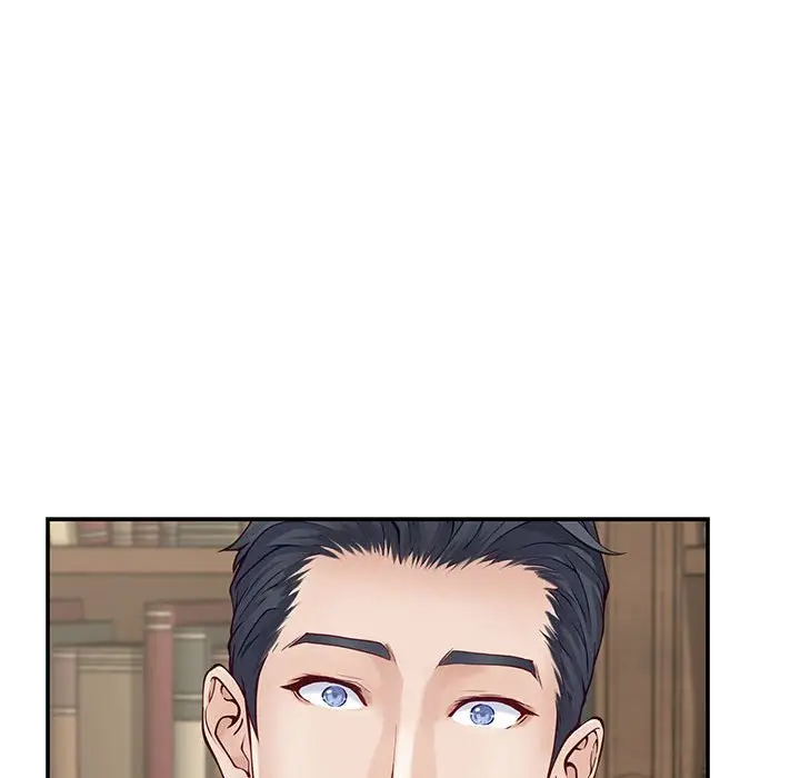 14 极乐之神_极乐之神