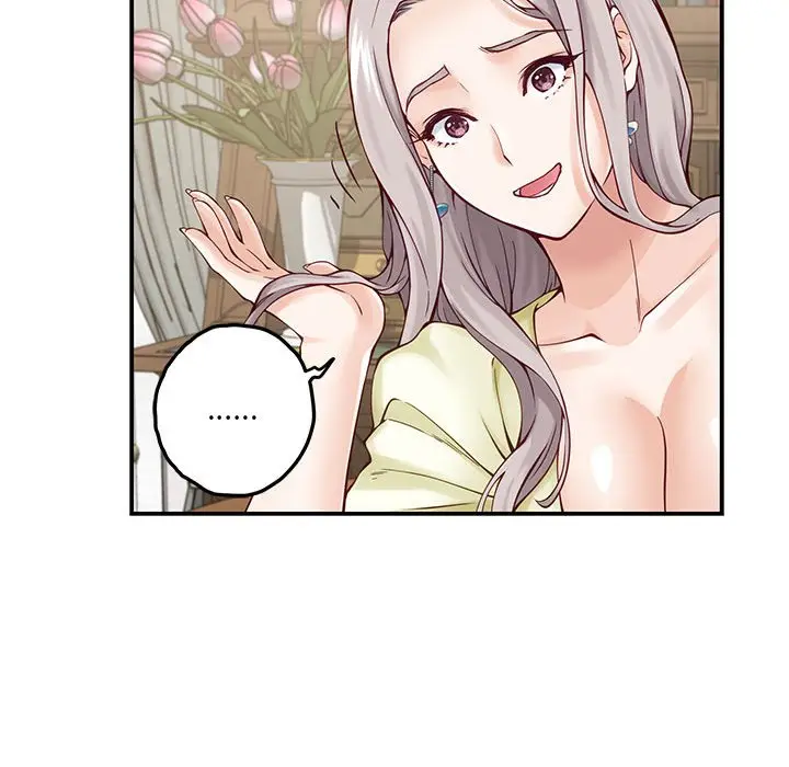 14 极乐之神_极乐之神