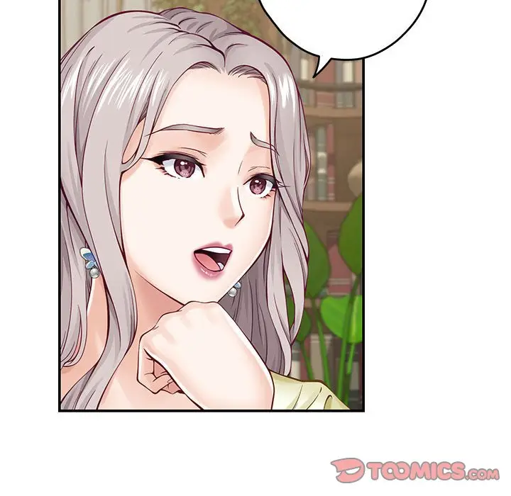 14 极乐之神_极乐之神