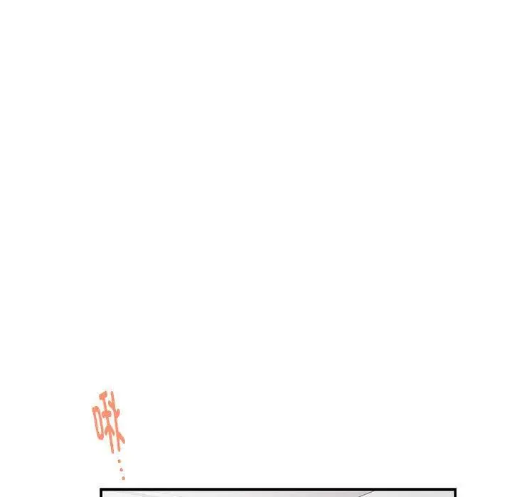13 极乐之神_极乐之神