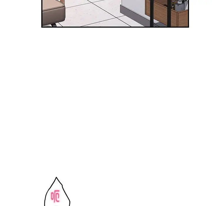 13 极乐之神_极乐之神