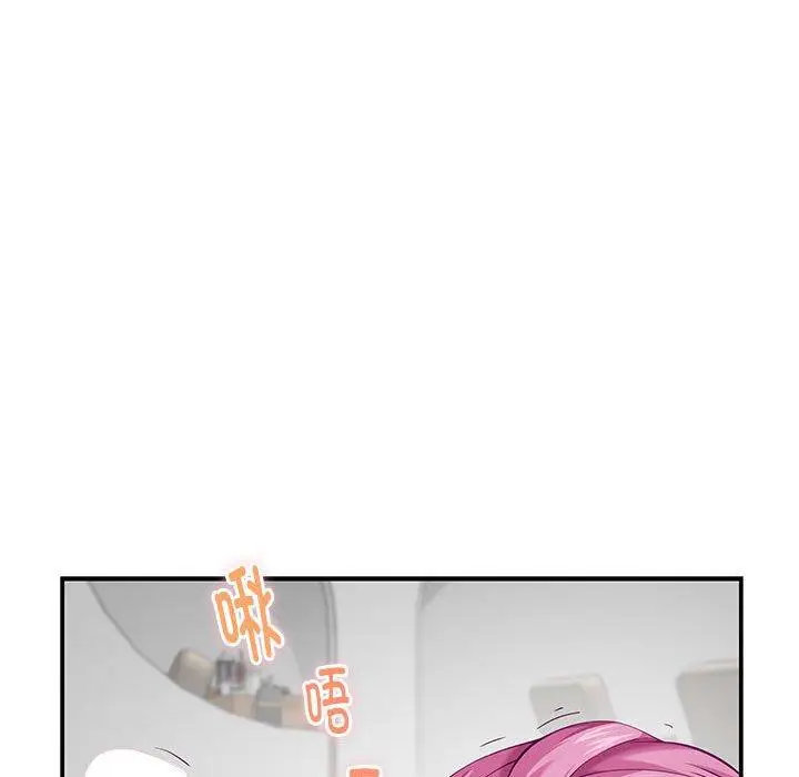 13 极乐之神_极乐之神