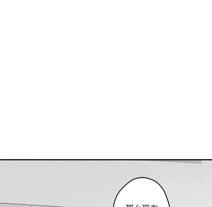 13 极乐之神_极乐之神
