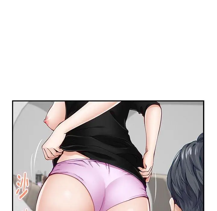 13 极乐之神_极乐之神
