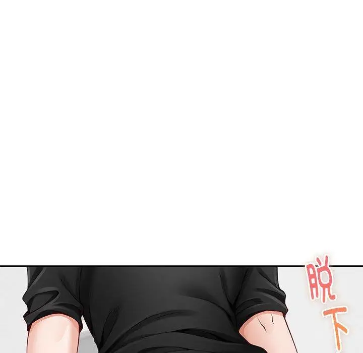13 极乐之神_极乐之神