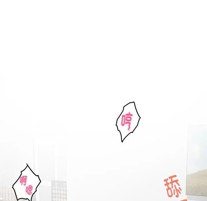 13 极乐之神_极乐之神