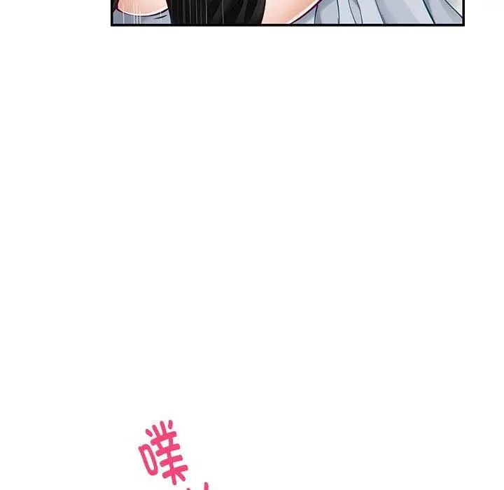 13 极乐之神_极乐之神