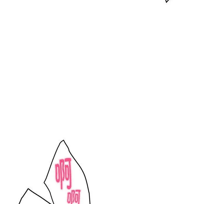 13 极乐之神_极乐之神