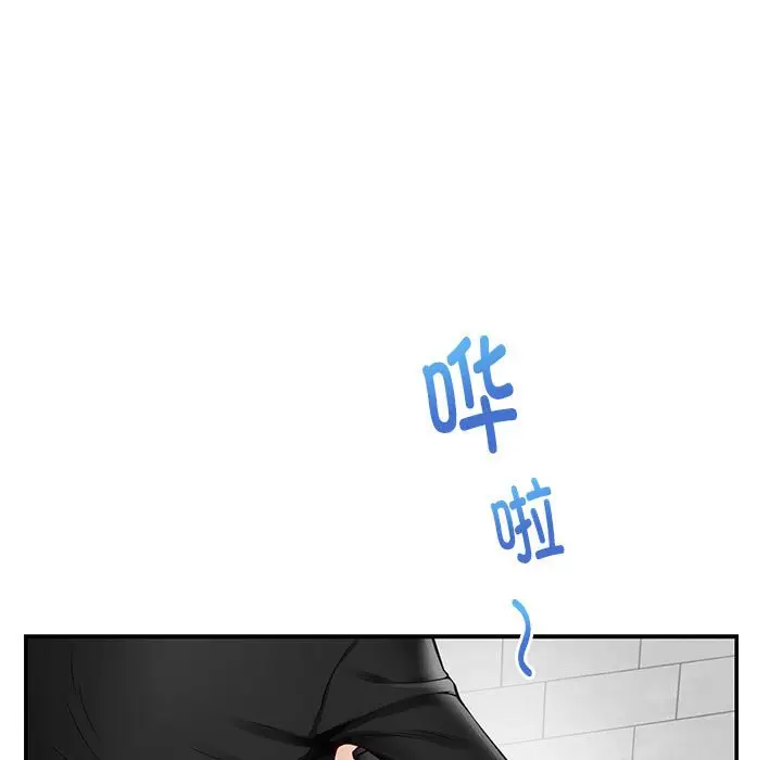12 极乐之神_极乐之神