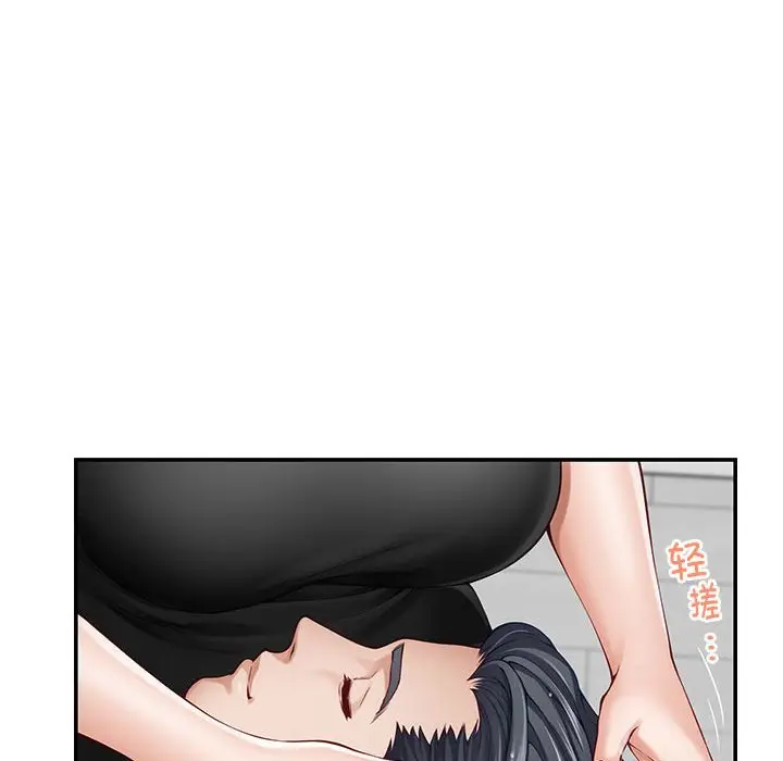 12 极乐之神_极乐之神
