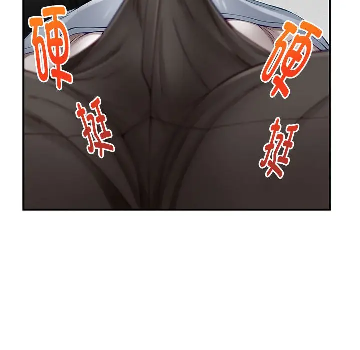 12 极乐之神_极乐之神