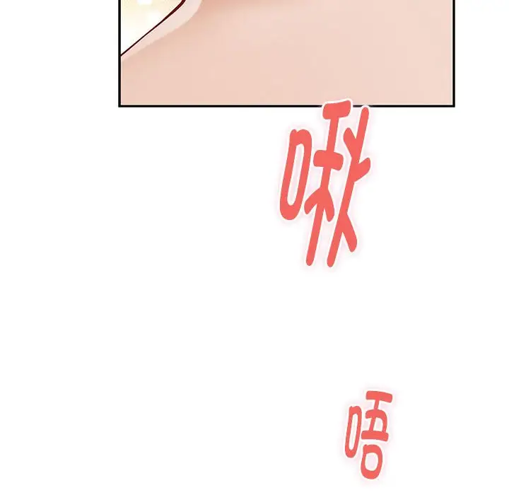12 极乐之神_极乐之神