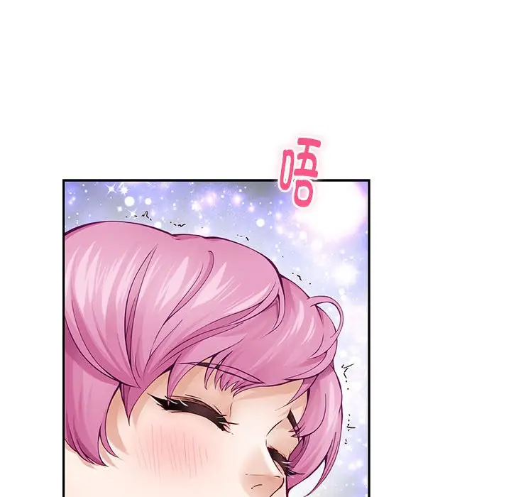 12 极乐之神_极乐之神