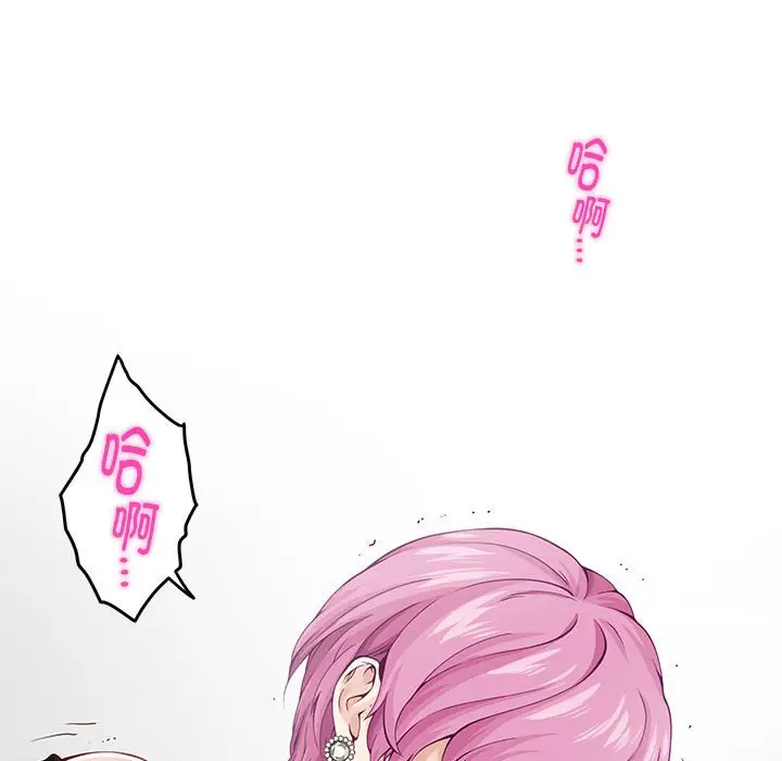12 极乐之神_极乐之神