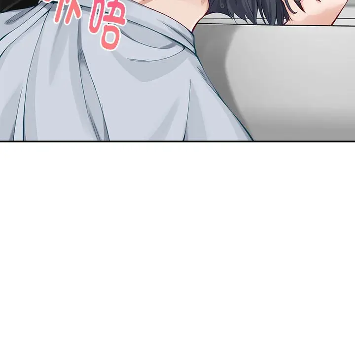 12 极乐之神_极乐之神