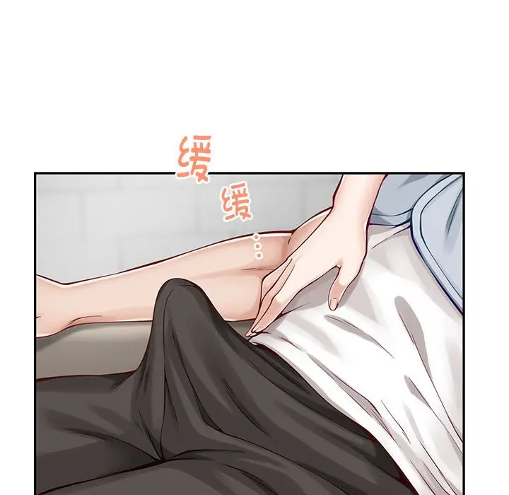 12 极乐之神_极乐之神