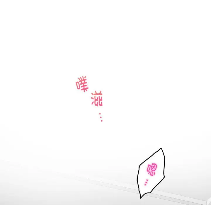 12 极乐之神_极乐之神