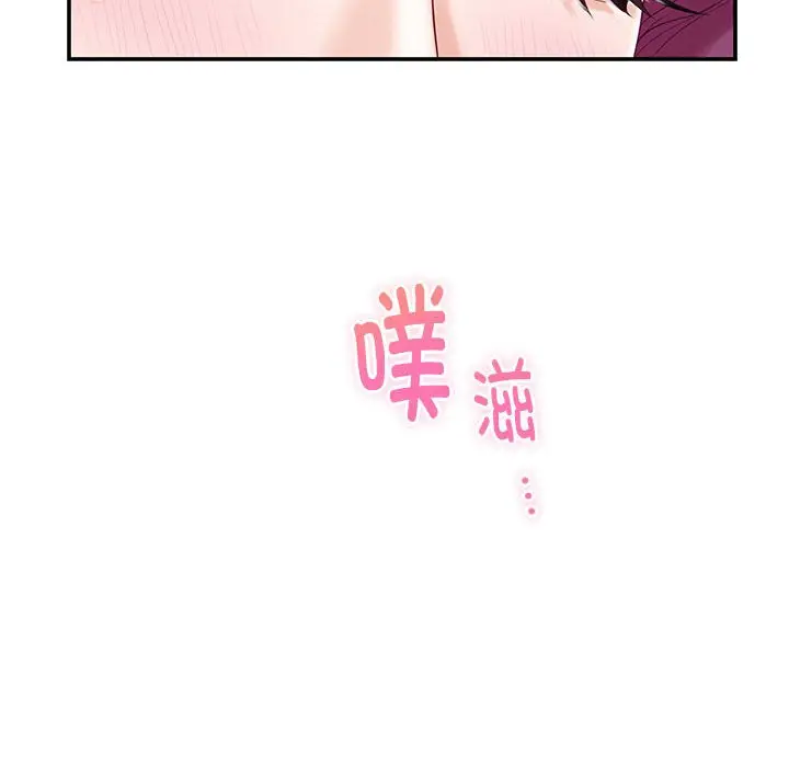 11 极乐之神_极乐之神