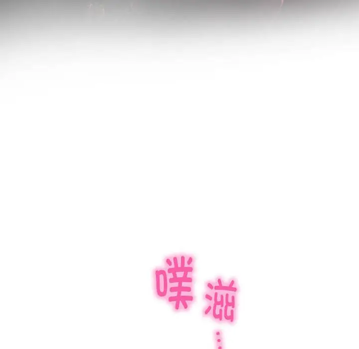 11 极乐之神_极乐之神